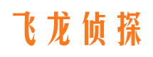 原平捉小三公司